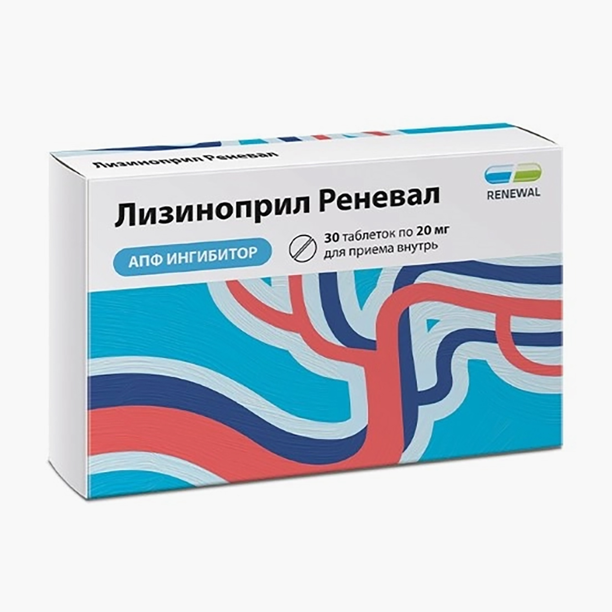 «Лизиноприл Реневал» по 20 мг. Первый немного дешевле