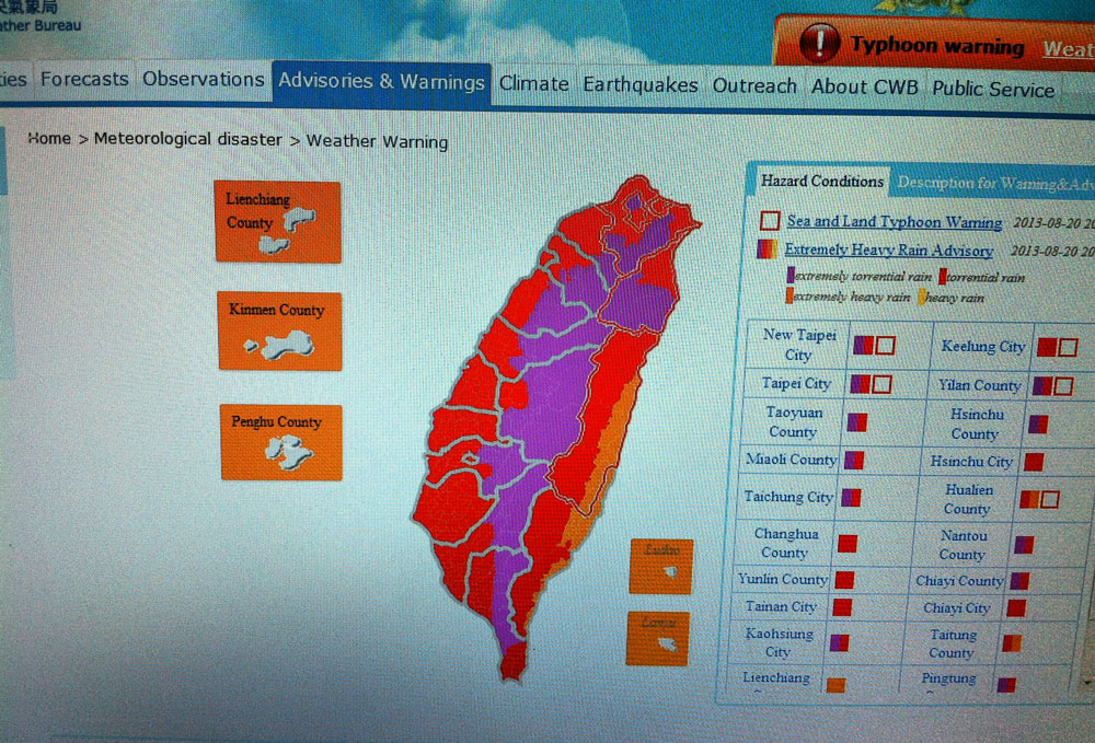 Оценка угрозы от надвигающегося тайфуна на сайте метеослужбы Тайваня. Красным отмечены самые опасные зоны