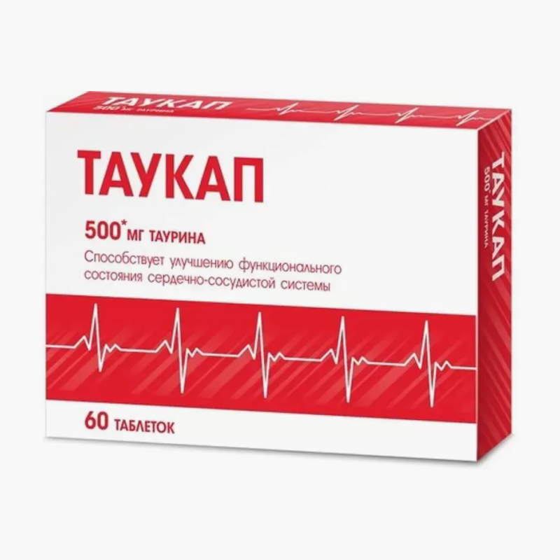 Добавка с таурином. Цена: от 358 ₽