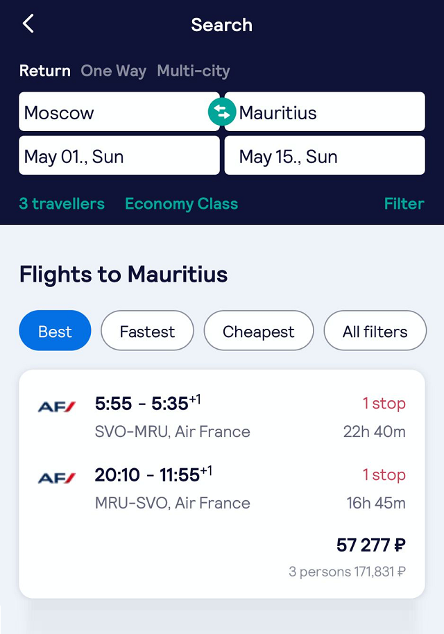 Билеты на Маврикий на двоих взрослых с ребенком до 12 лет в 2021 году стоили 171 831 ₽