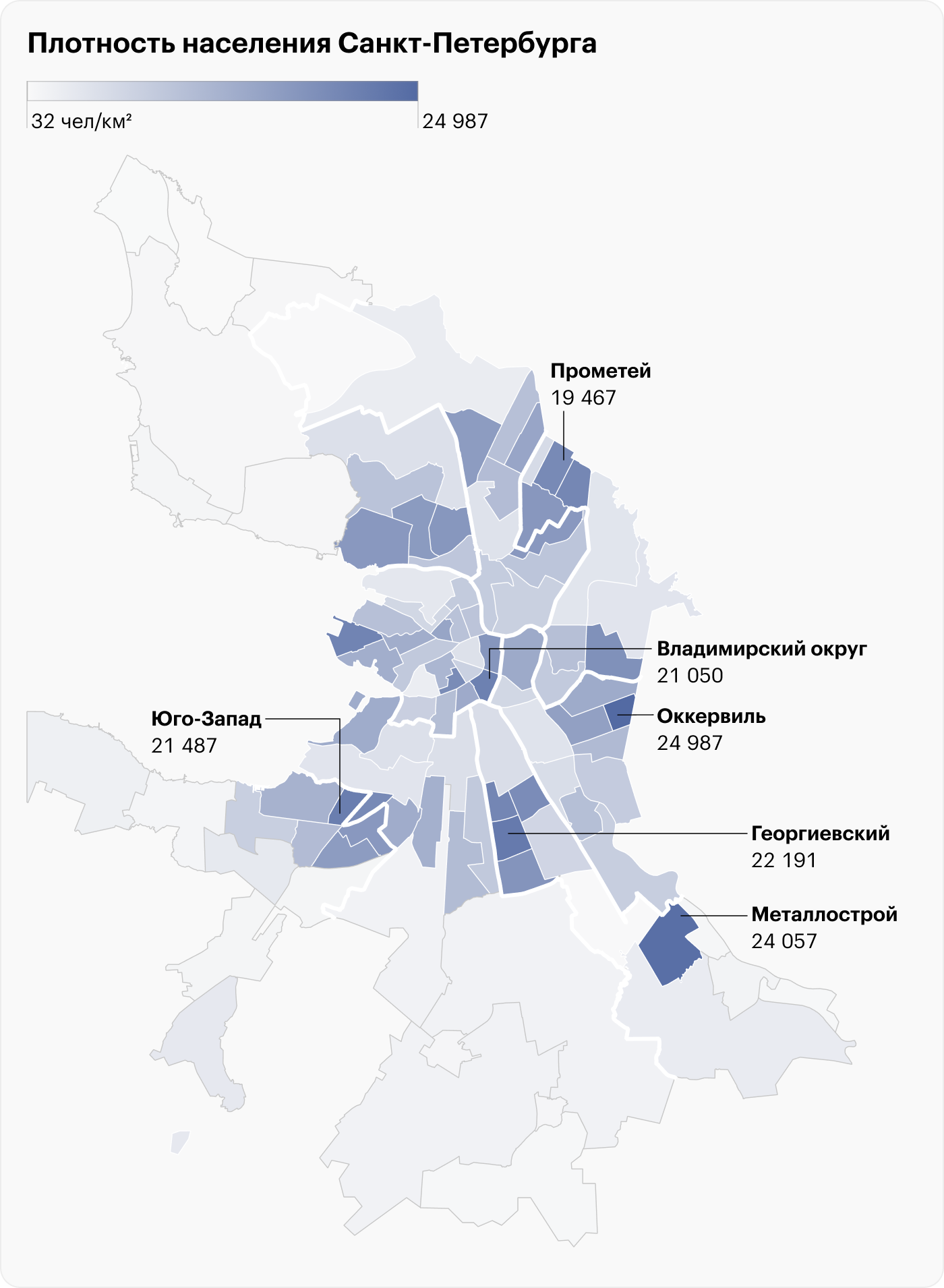 Источники: Росстат, OpenStreetMap