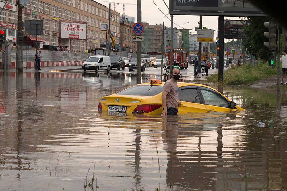 28 июня 2021 года, Москва. Источник: Edward Nemtcov / Shutterstock