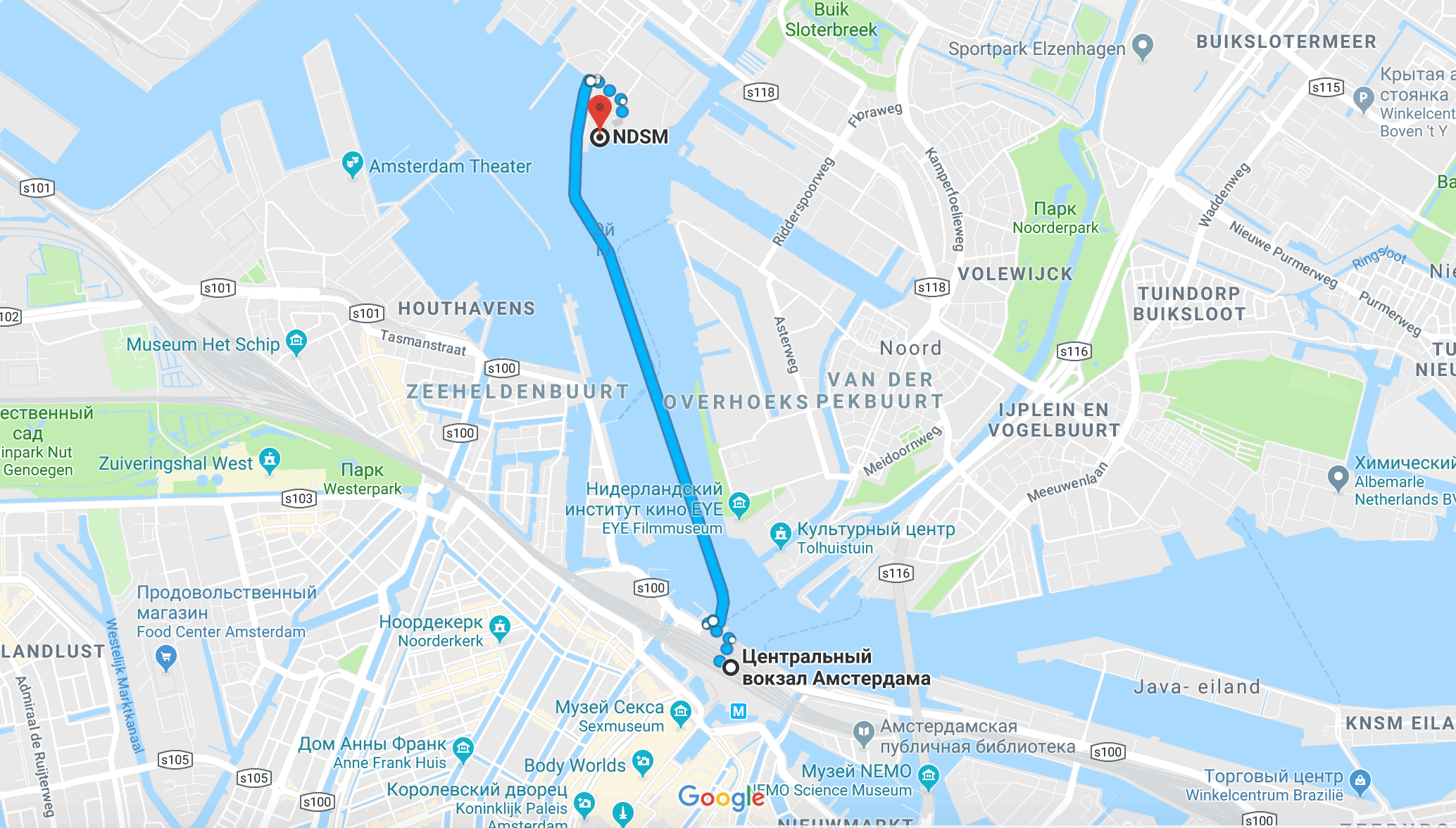 Маршрут от Центральной станции Амстердама к «НДСМ»