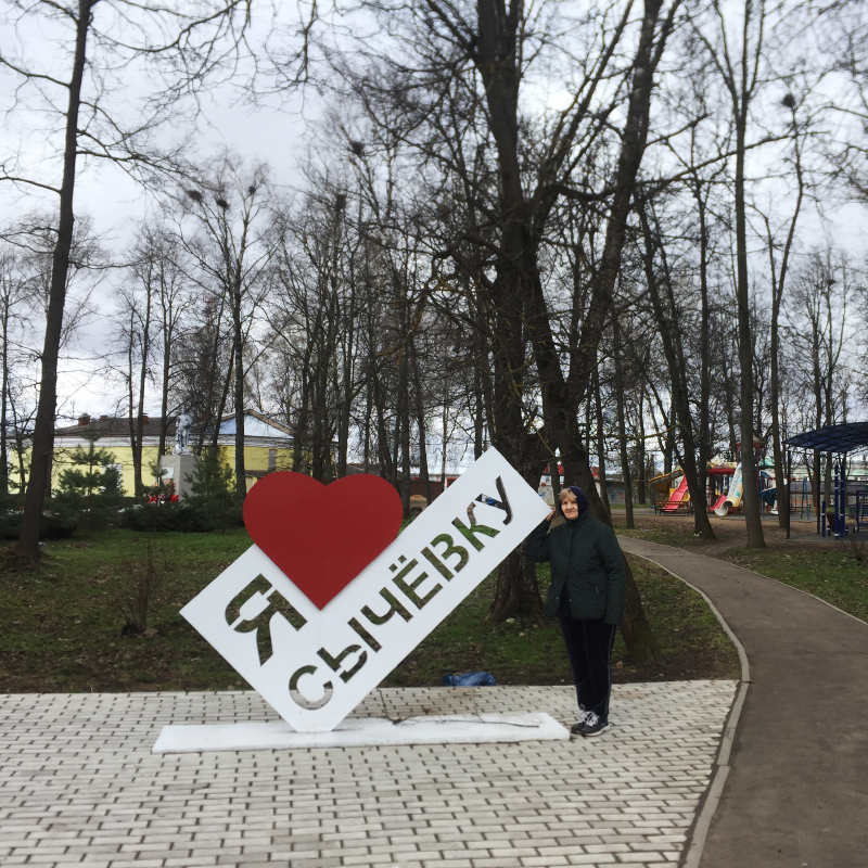 Интересных мест в городе нет. Мы посмотрели только парк