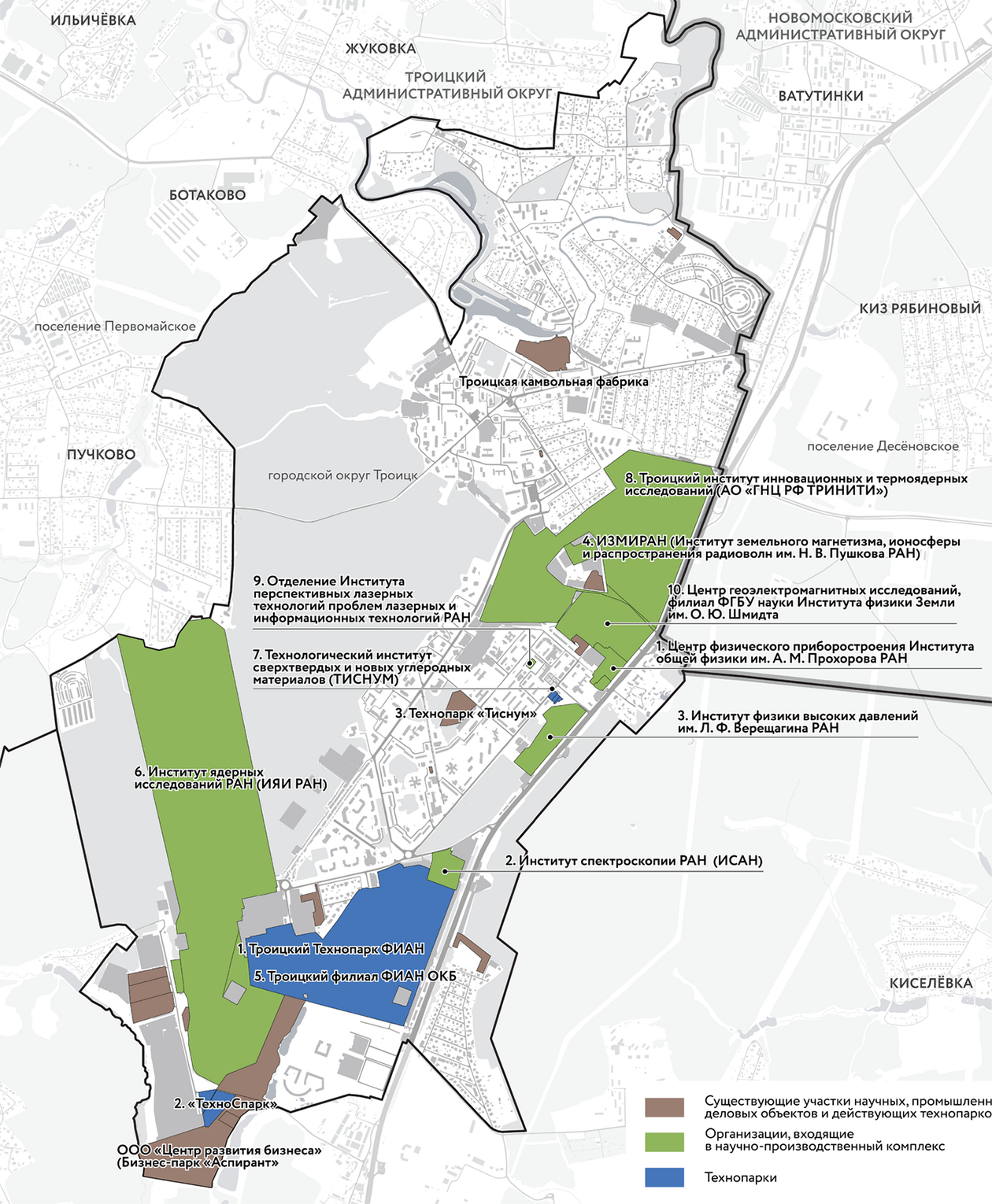 Научно-исследовательские институты и центры Троицка. Источник: genplanmos.ru