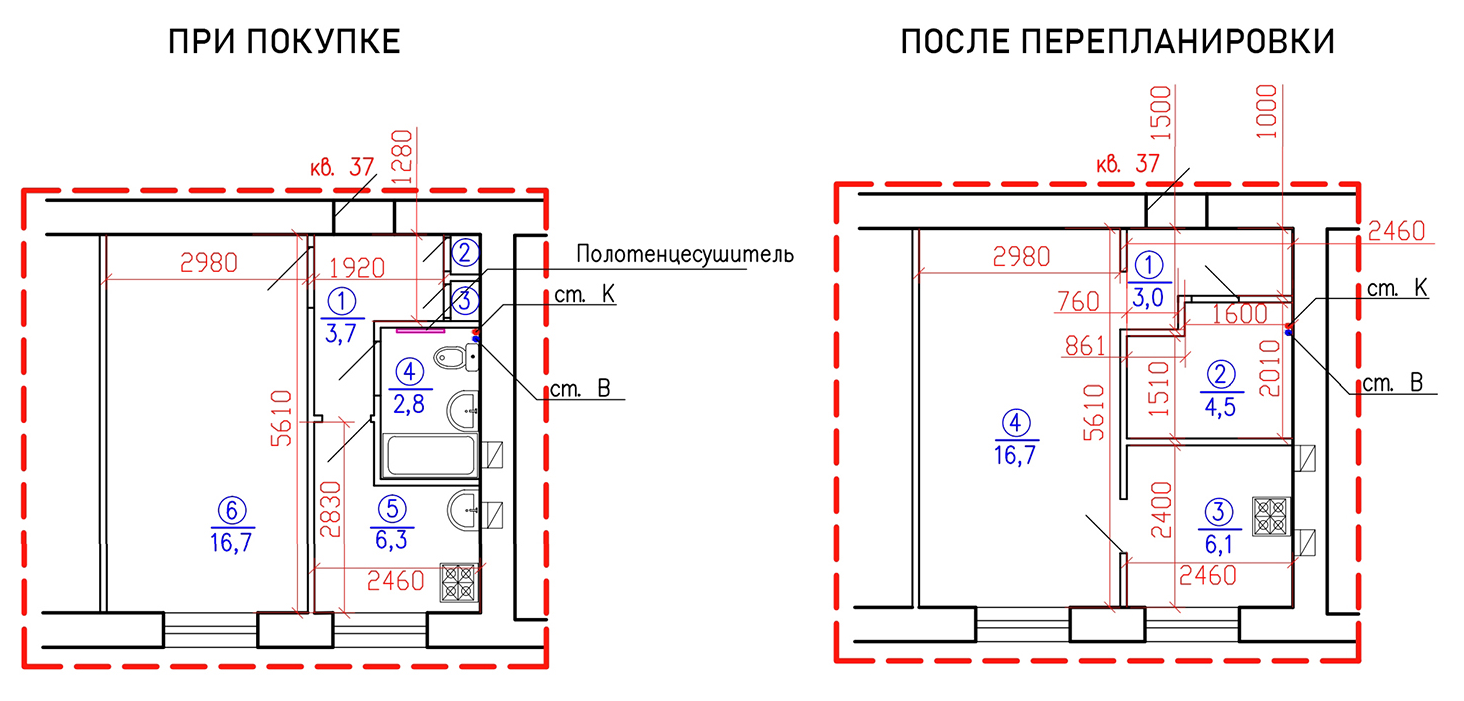 Такие чертежи составила архитектор для проекта. Декабрь 2021 года