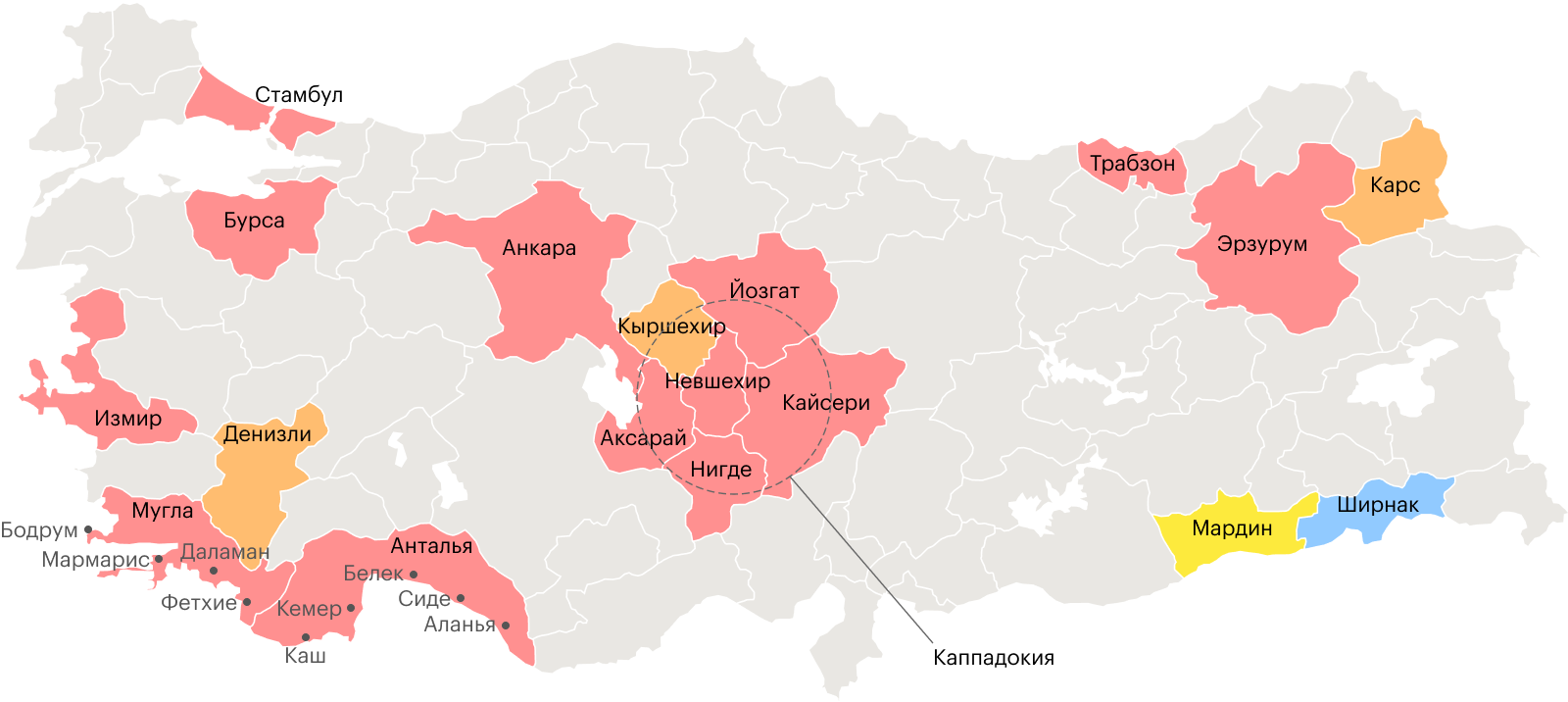 Так выглядит карта коронавирусных ограничений в туристических провинциях Турции. Источник: covid19.saglik.gov.tr