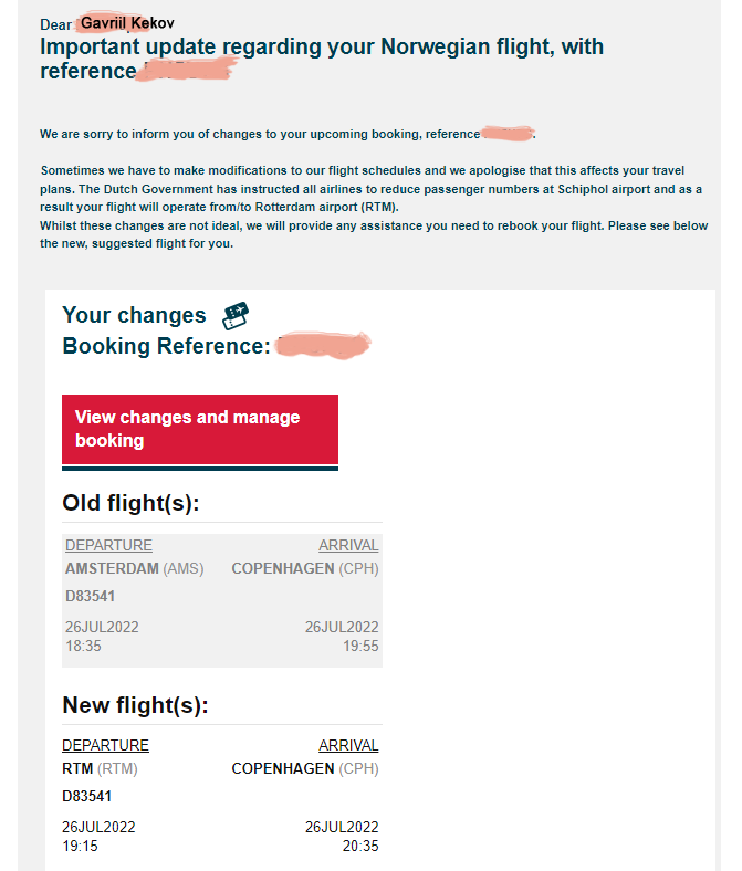 Перенос рейса в Копенгаген из Амстердама в Роттердам