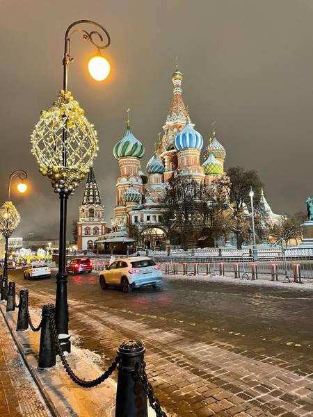 Moscow. 