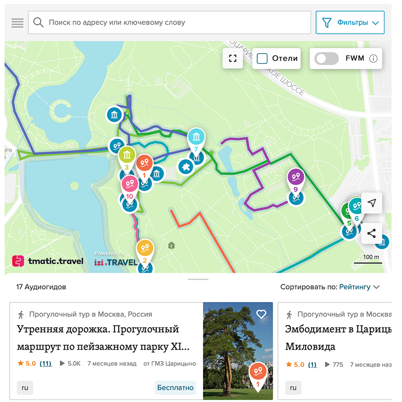 Маршруты аудиогидов на карте. Источник: tsaritsyno-museum.ru