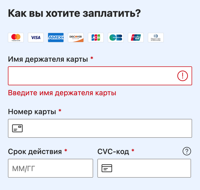 Судя по данным на сайте, Booking должен принимать UnionPay к оплате