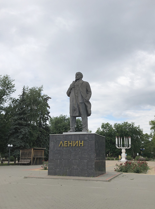 Памятник Ленину