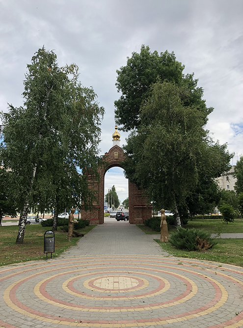 Арка в честь явления иконы Урюпинской Божией Матери