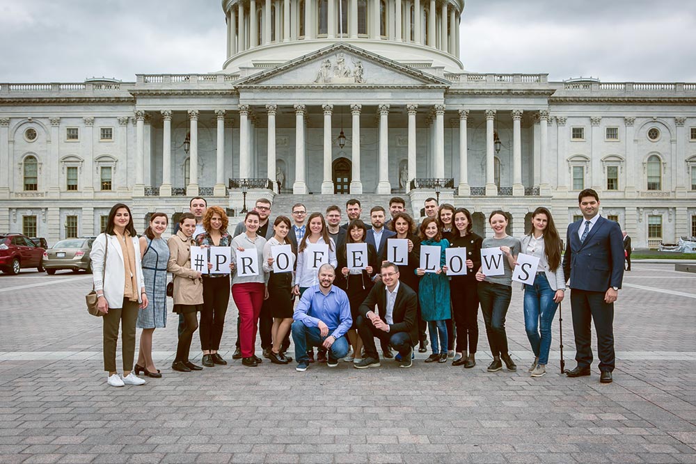 Участники Professional Fellows Program в 2017 году