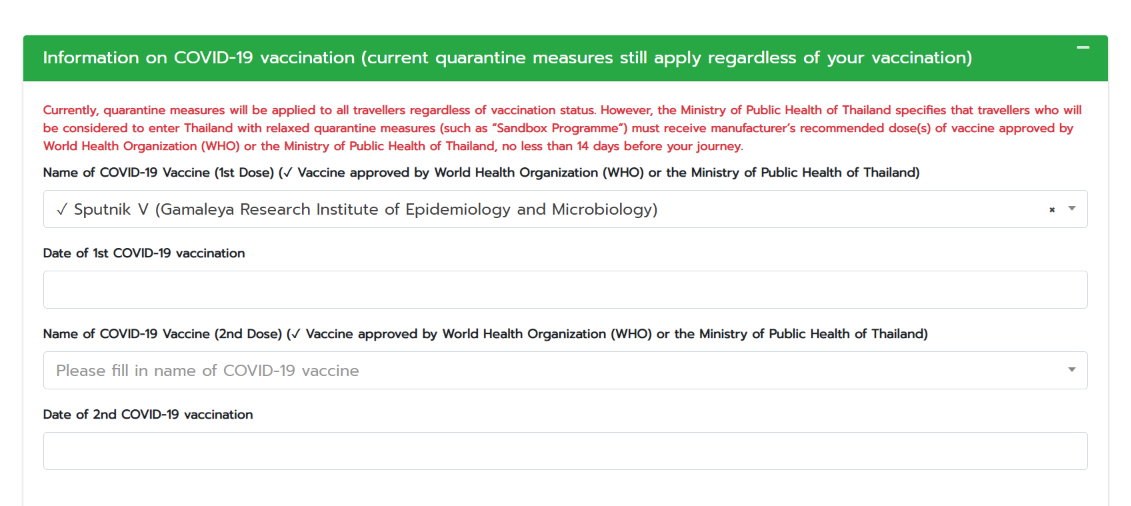 На сайте, где туристы оформляют разрешение на въезд в Таиланд, появилась возможность выбрать из списка вакцин «Спутник V»