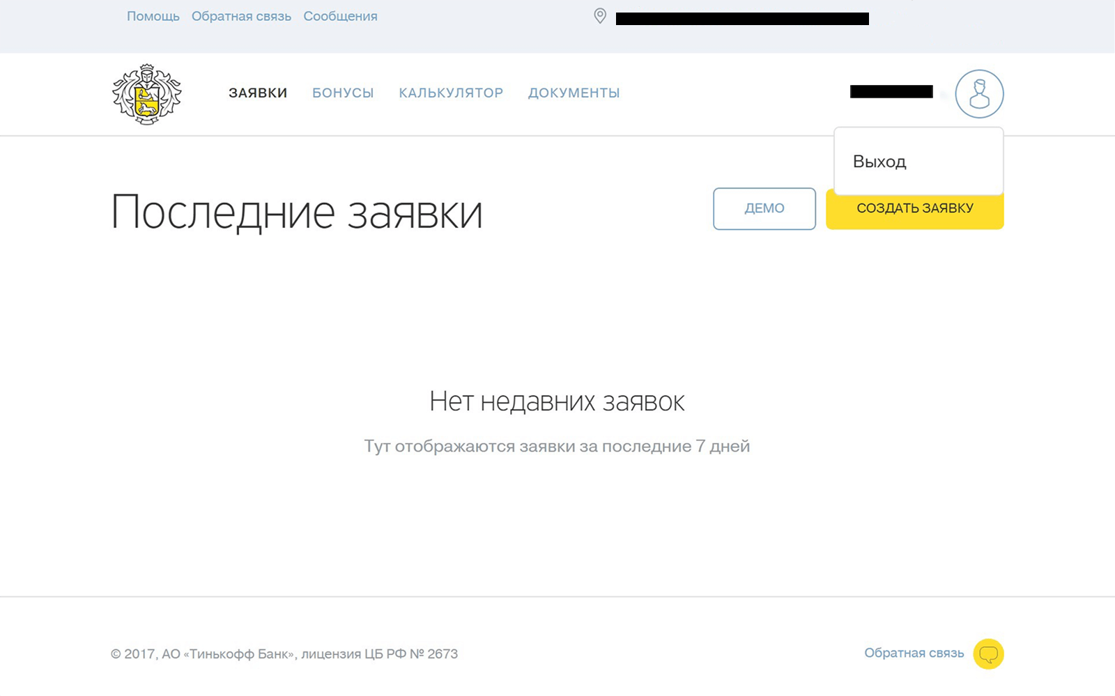 описание 1