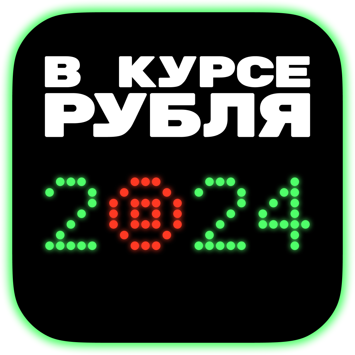 «Нива — абсолютный бестселлер»: чем живет российский авторынок в 2024 году