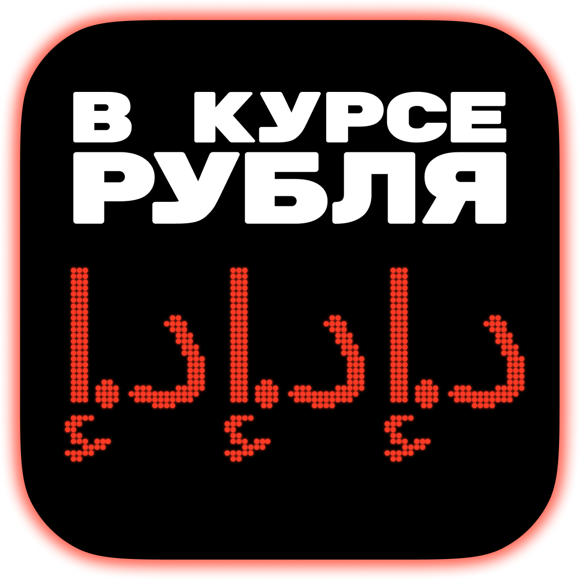 Как Дубай стал торговым центром по обходу санкций