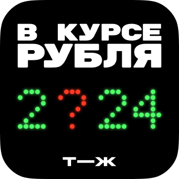 Обложка статьи