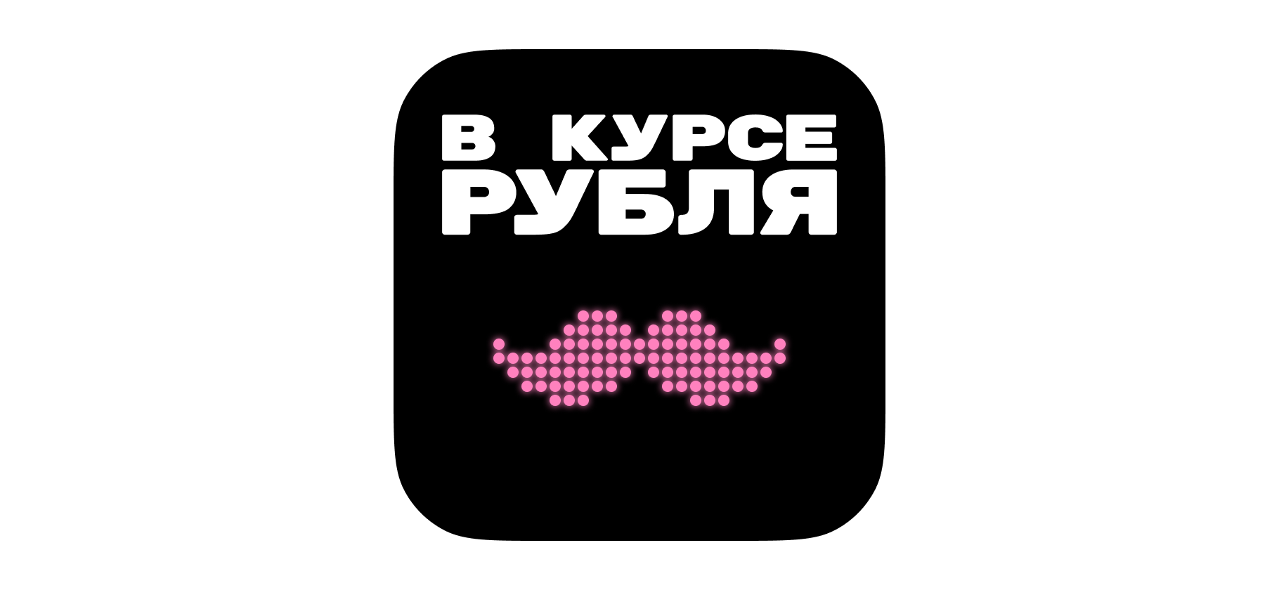 «Никому не дове­ряют»: на что миллениалы будут жить в старости