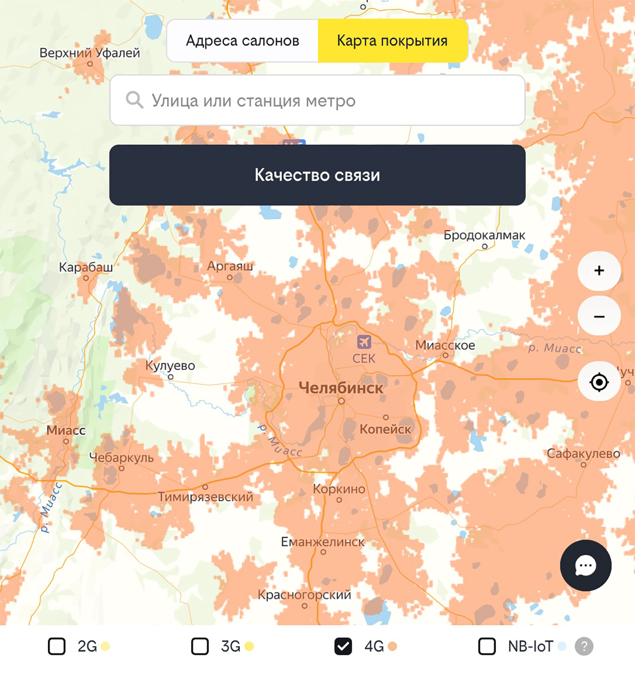 «Билайн» показывает на карте только покрытие 4G. В новостях при этом компания рассказывает, что VoLTE доступна всем абонентам в этой зоне покрытия. Источник: beeline.ru