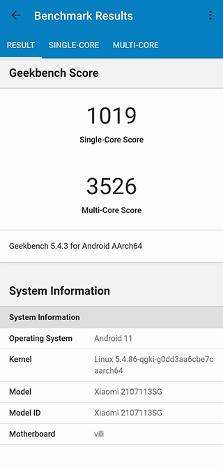 В тесте GeekBench результат нормальный, но с таким процессором мог быть и выше