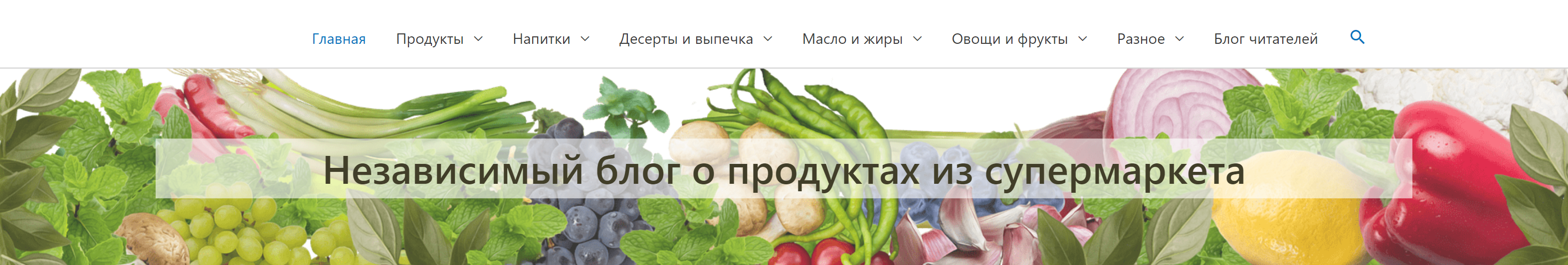 Чтобы улучшить сайт, я в том числе упростил структуру разделов и оставил только необходимые — раньше их было больше. Теперь пользователям проще ориентироваться на сайте