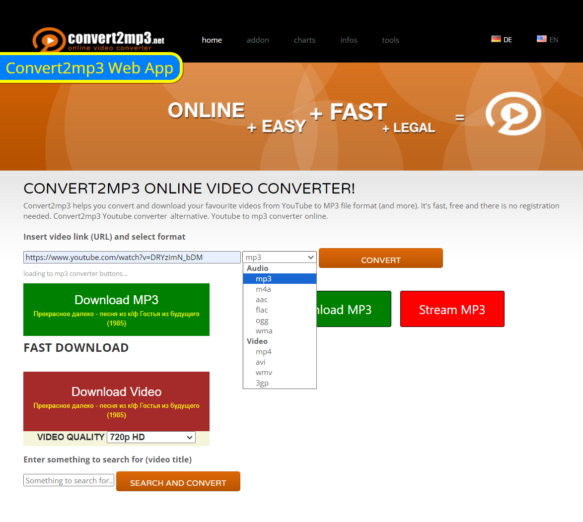 Convert2MP3 позволяет выбрать любимый музыкальный формат