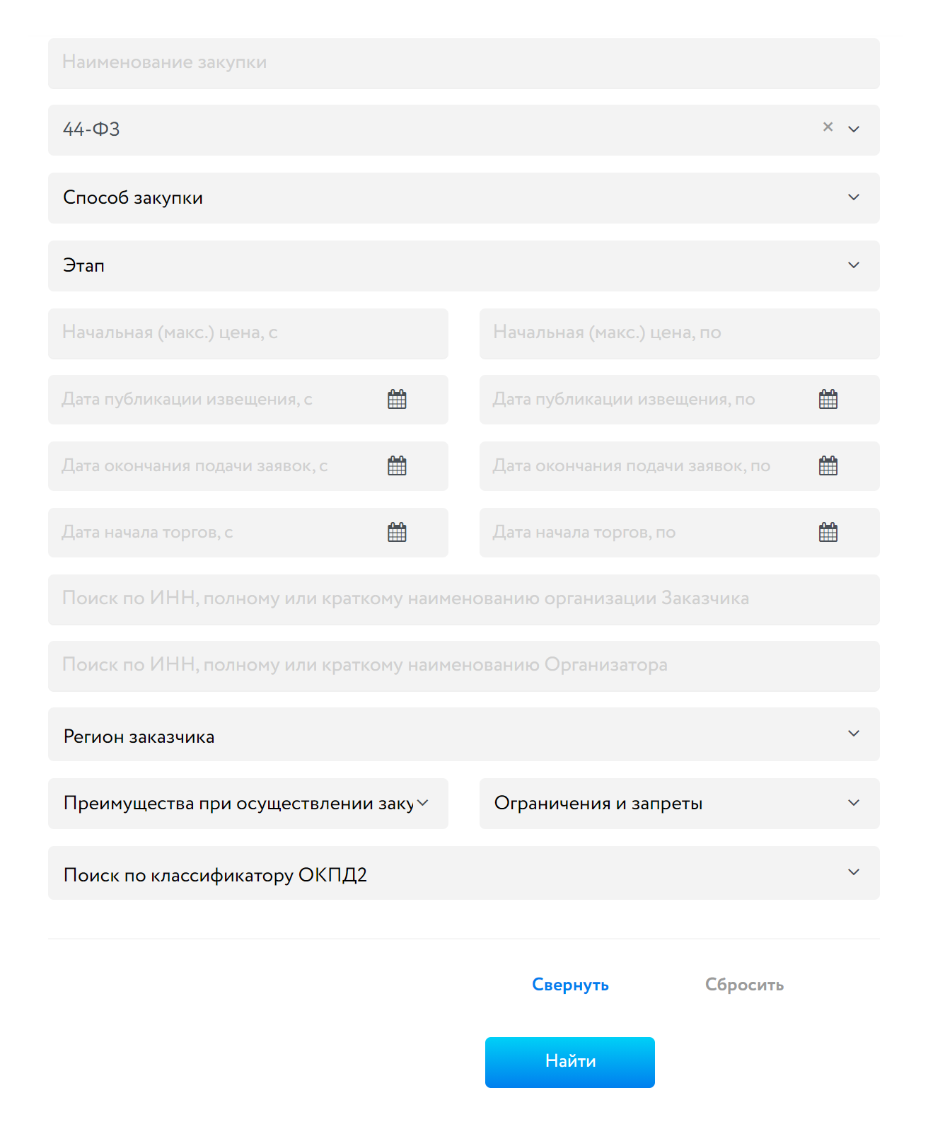 Искать можно по способу закупки, цене, региону