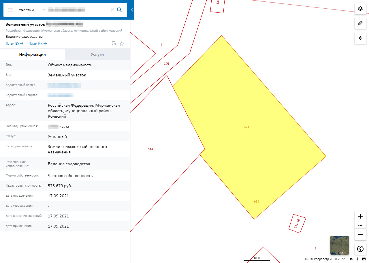 После регистрации в Росреестре описание участка появилось на кадастровой карте. Там можно посмотреть площадь, территориальное расположение, кадастровый номер участка, дату его регистрации в Росреестре, вид разрешенного использования и форму собственности. До выкупа участок значился как «собственность публично-правовых образований»