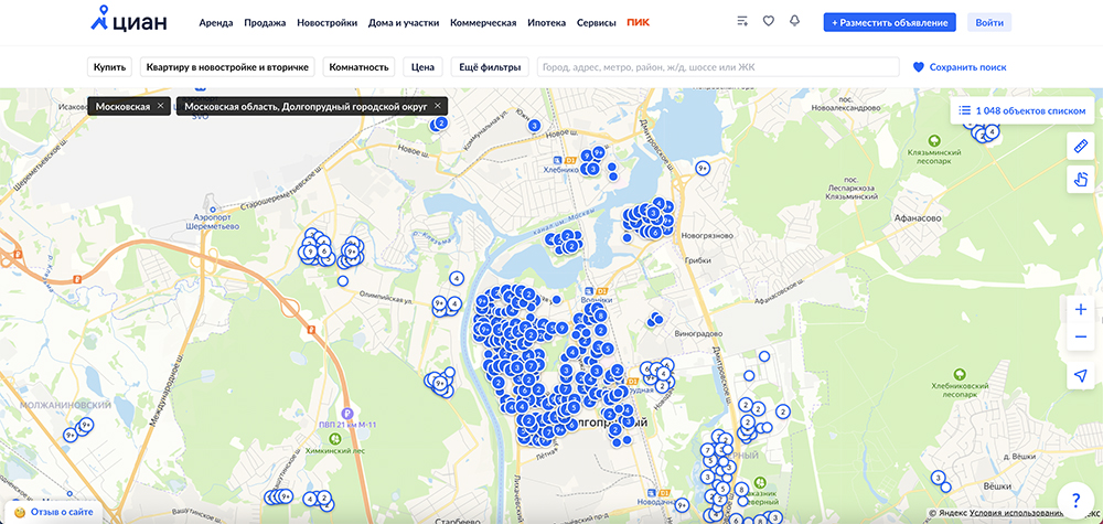 На «Циане» в Долгопрудном продается тысяча квартир. Большая часть — на вторичном рынке. Источник: «Циан»