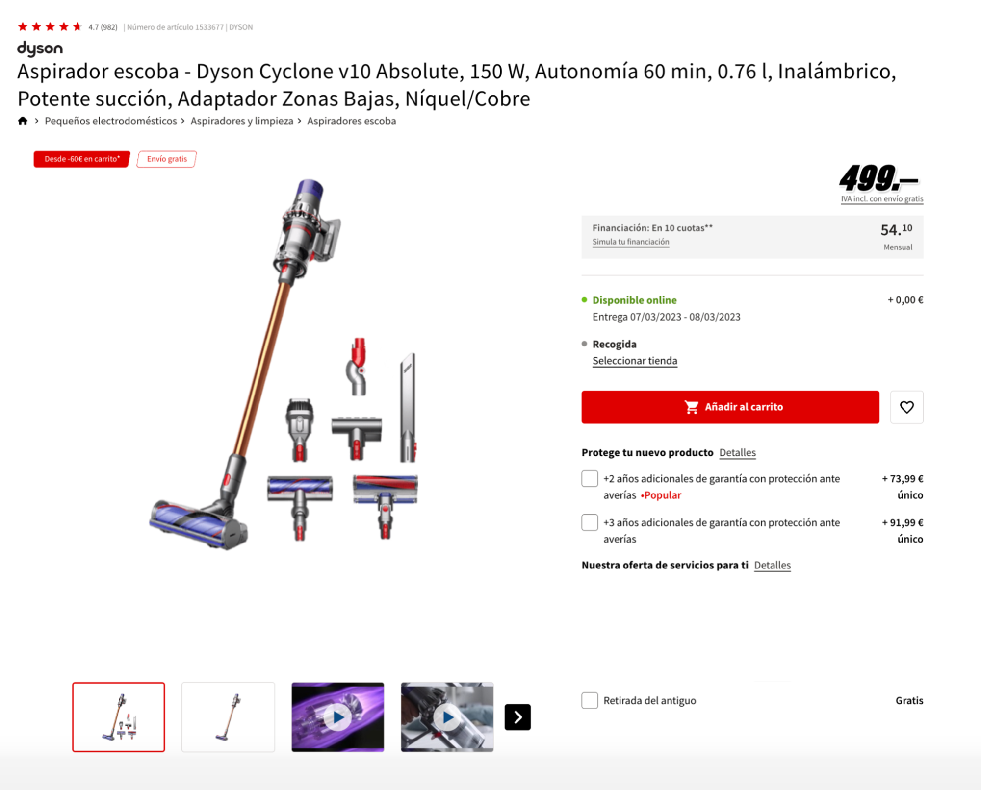 Цены на бытовую технику в MediaMarkt. Источник: mediamarkt.es